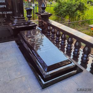 Комплекс арт.2302