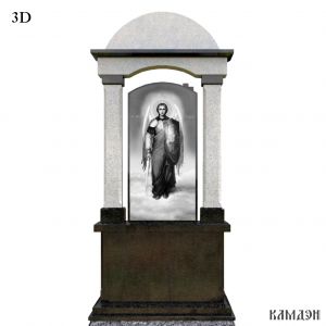Памятник арт.1433