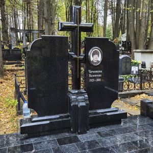 Комплекс арт.2327