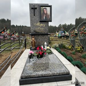 Памятник арт.7009