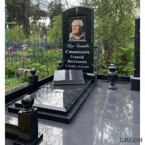 Комплекс арт.2145