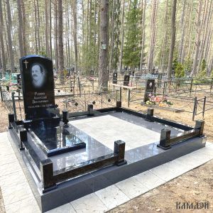 Комплекс арт.2191