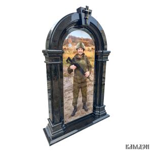 Комплекс арт.2346