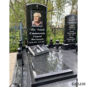 Комплекс арт.2145