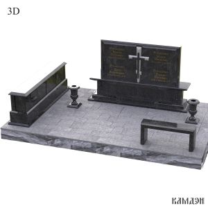 Комплекс арт.2199