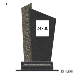 Памятник арт.7064