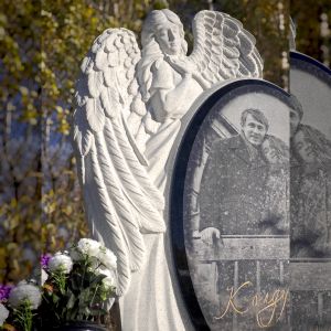 Комплекс арт.2378
