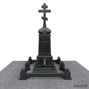Комплекс арт.2167