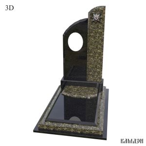 Комплекс арт.2322