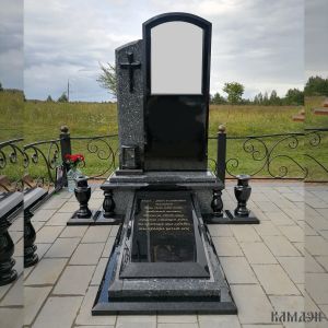 Комплекс арт.2301