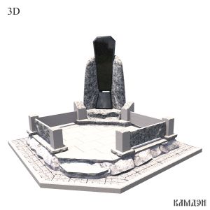 Комплекс арт.2180