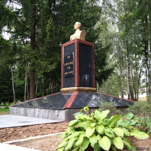 Памятник военно-мемориальный комплекс "Балбасово" арт.1956