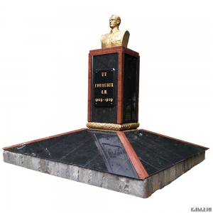 Памятник военно-мемориальный комплекс "Балбасово" арт.1956