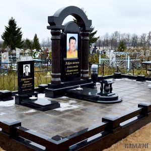 Комплекс арт.2023