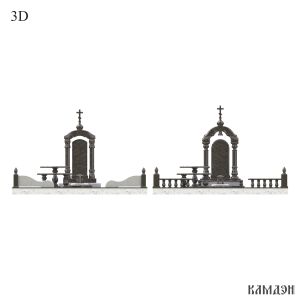 Комплекс арт.2072