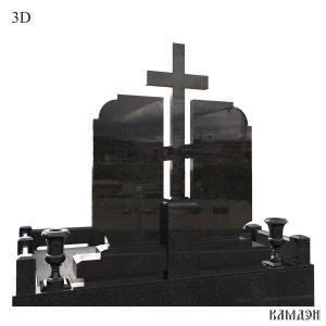 Комплекс арт.2327