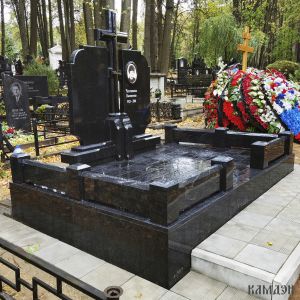 Комплекс арт.2327