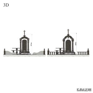 Комплекс арт.2072