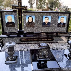 Комплекс арт.2157