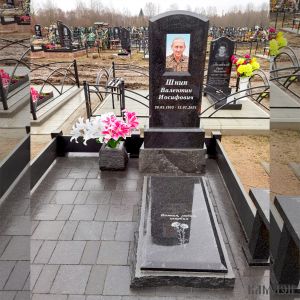 Комплекс арт.2101