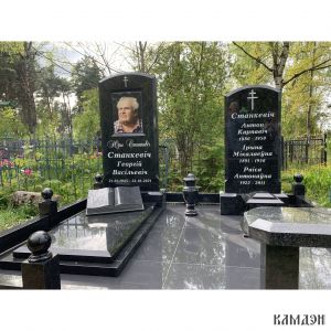 Комплекс арт.2145