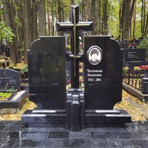 Комплекс арт.2327