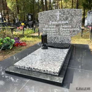 Памятник арт.7032