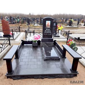 Комплекс арт.2101