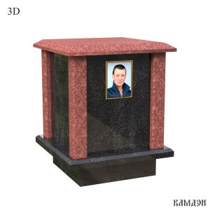 Колумбарий арт.6505