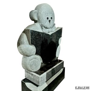 Памятник арт.2293