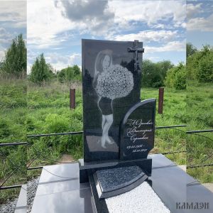 Памятник арт.7010