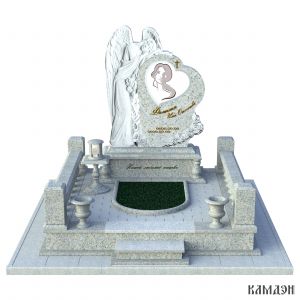 Комплекс арт.2107