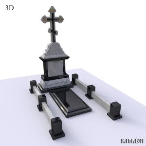 Комплекс арт.2326