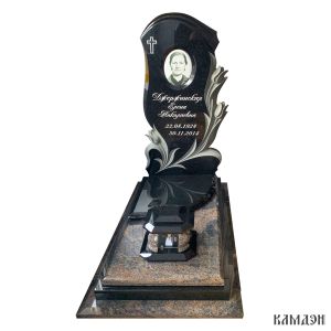 Памятник арт.7028