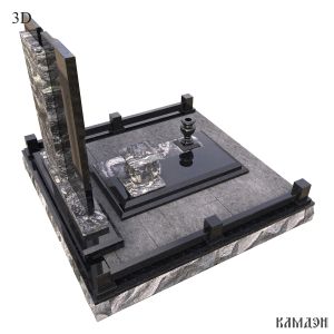 Комплекс арт.2126