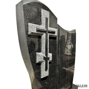 Памятник арт.2273