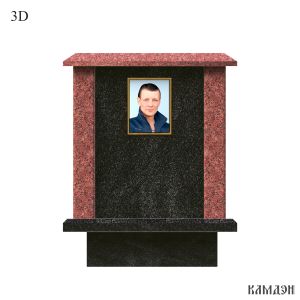 Колумбарий арт.6505