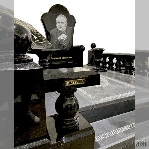 Комплекс арт.2386