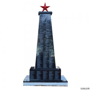 Памятник военно-мемориальный комплекс "Стела" арт.1954