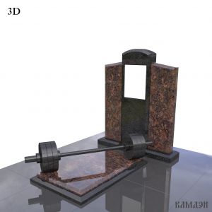 Памятник арт.1149