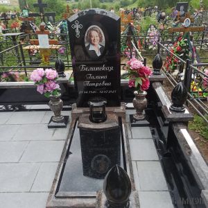 Памятник арт.7001