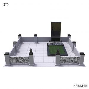 Комплекс арт.2047