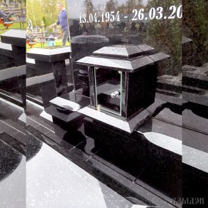 Комплекс арт.2319