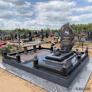 Комплекс арт.2161