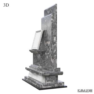 Комплекс арт.2413