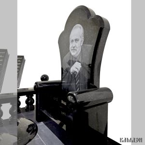 Комплекс арт.2386
