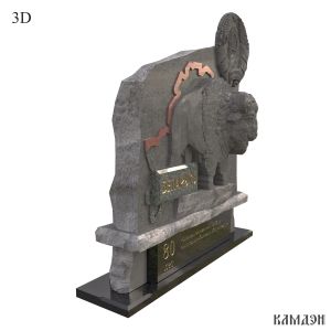 Комплекс арт.4508