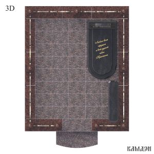 Комплекс арт.2342