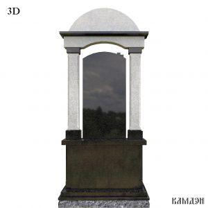 Памятник арт.1433