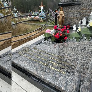 Памятник арт.7009